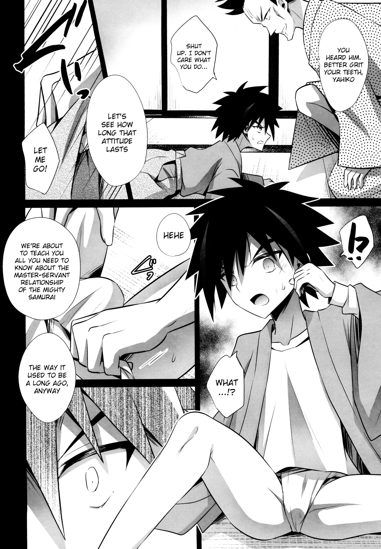 Haiboku ni Somaru Katana page 4 full
