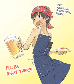 007 - Welcome to the UMI no IE