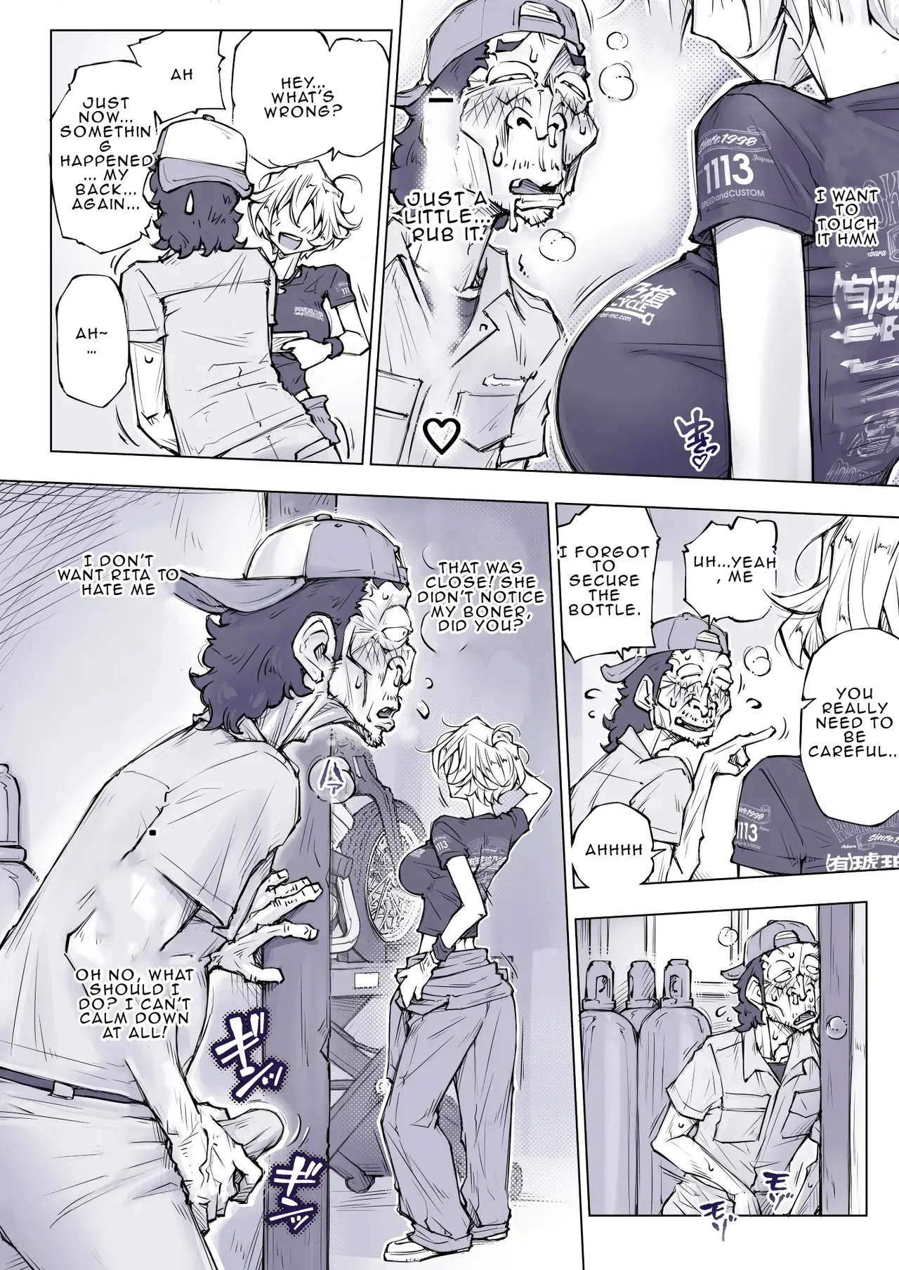 Lita page 12 full