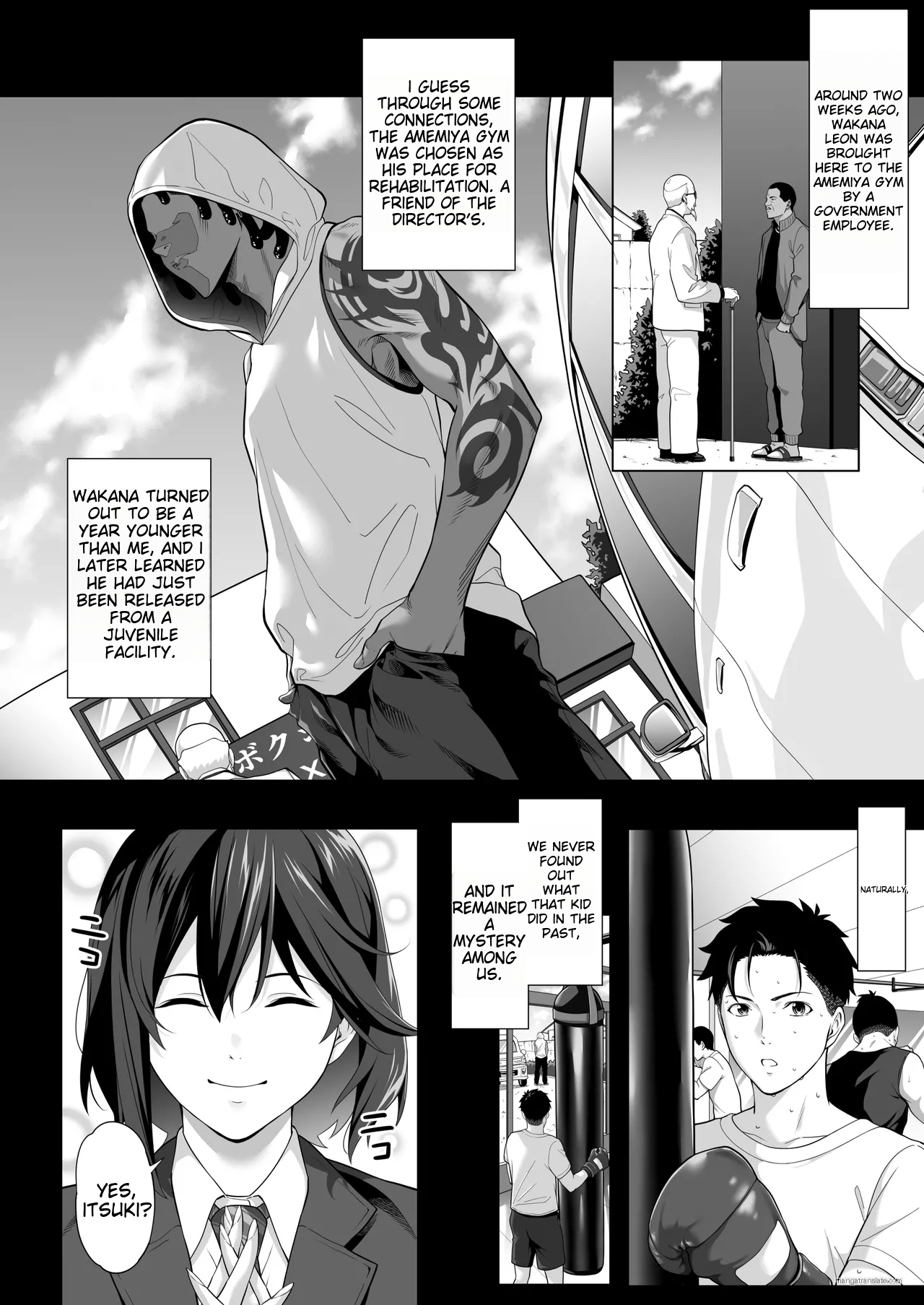 On a shivering night... ~The reason why I gave my body to a scumbag junior~ Part 1 page 11 full