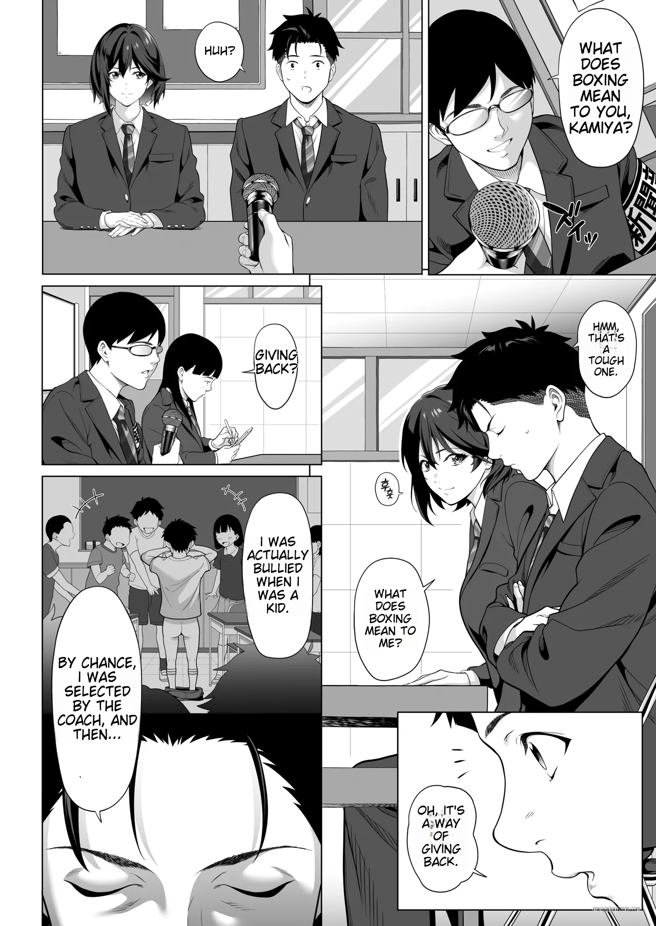 On a shivering night... ~The reason why I gave my body to a scumbag junior~ Part 1 page 3 full
