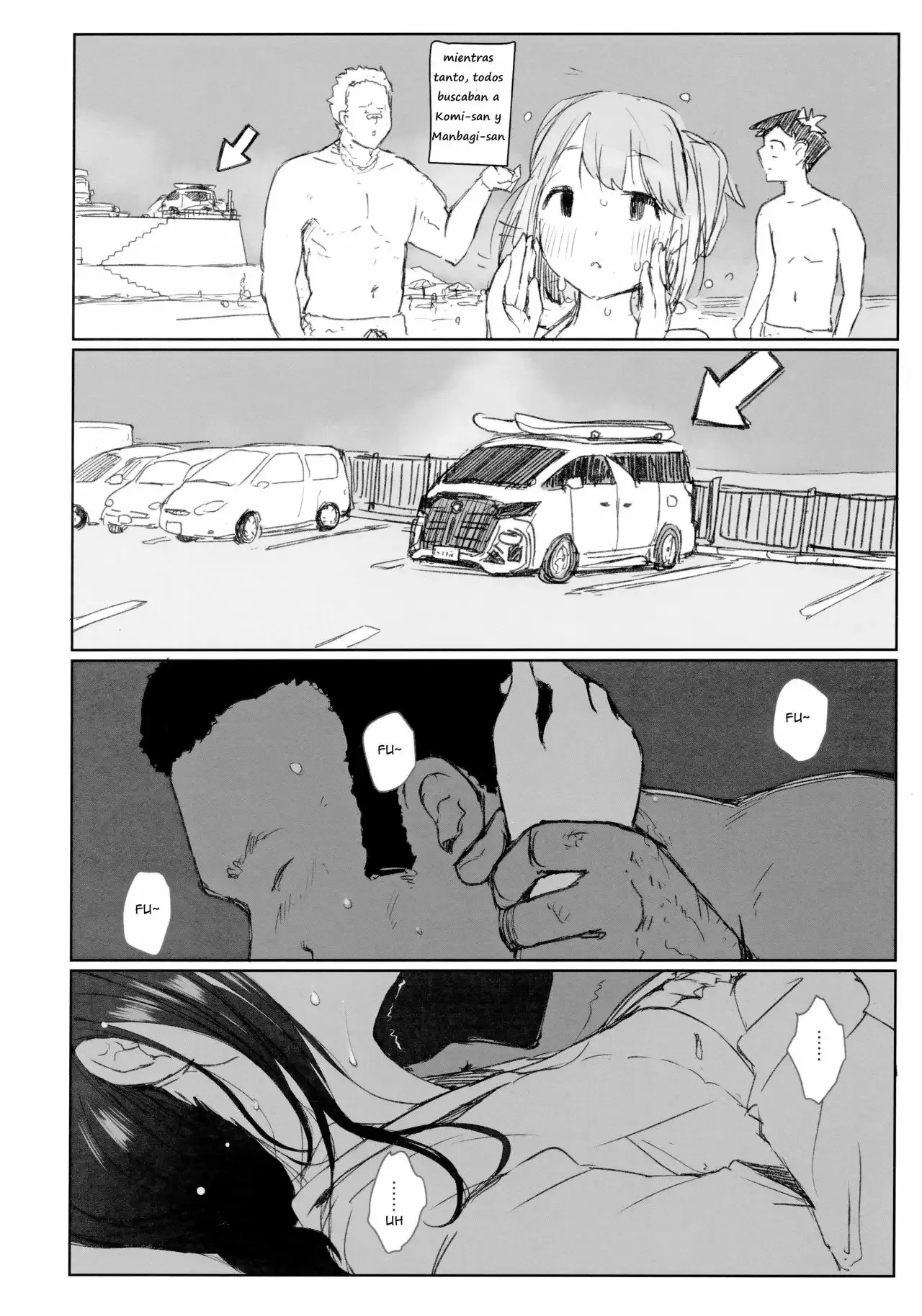 Way no Chinpo wa Commushou ja Nai desu.｜No Necesitas Comunicarte para Tener Sexo. page 9 full