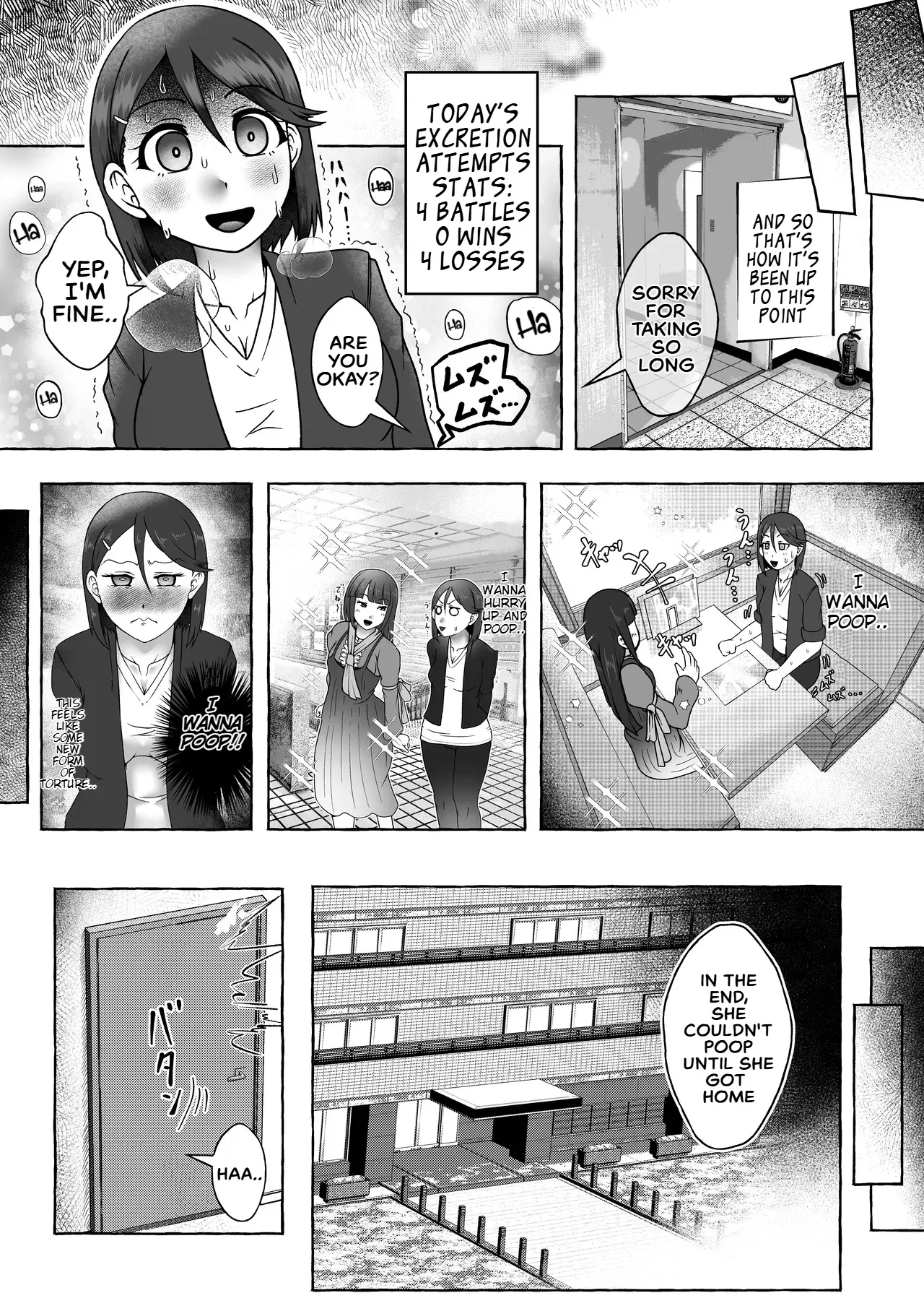 Kusozako Ichou no Suita Kaoru-chan wa  Dearu page 5 full