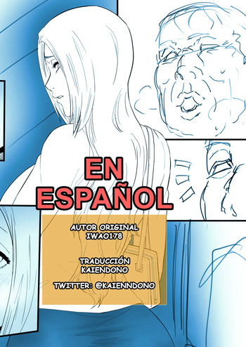 [Iwao178] Orihime Manga [SPANISH] cover