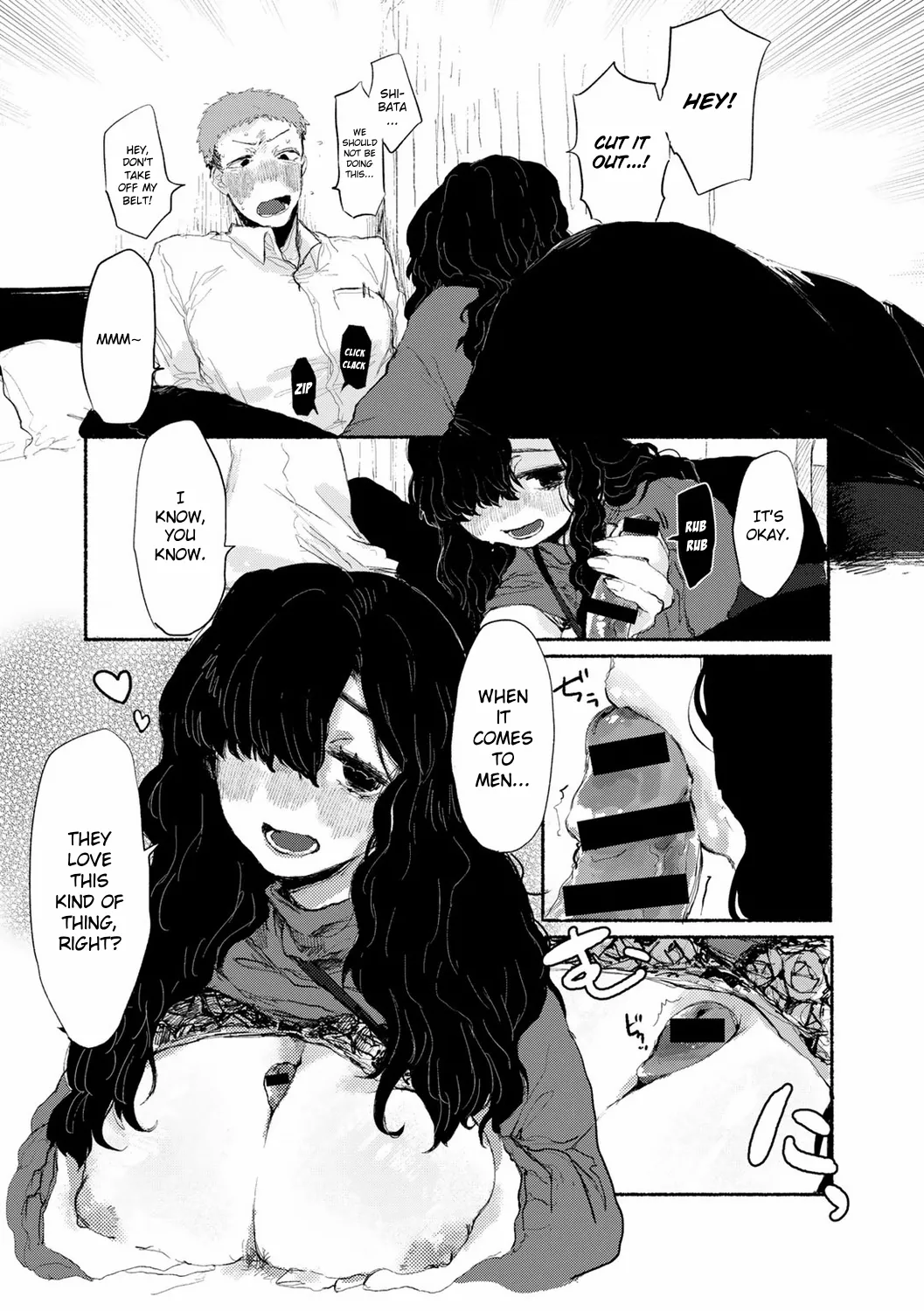 Shiniri no Ano Ko | The New Recruit page 10 full