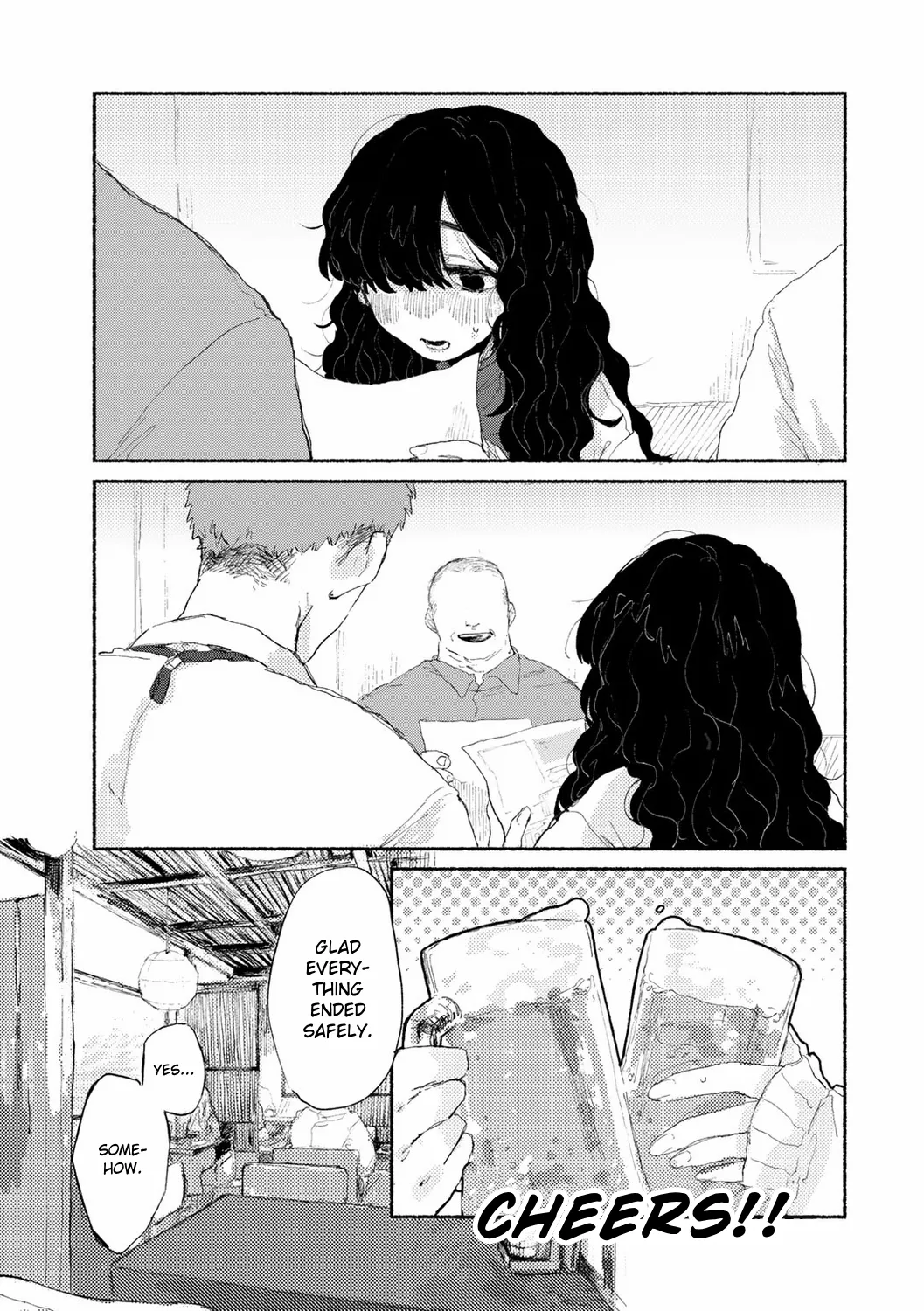 Shiniri no Ano Ko | The New Recruit page 5 full