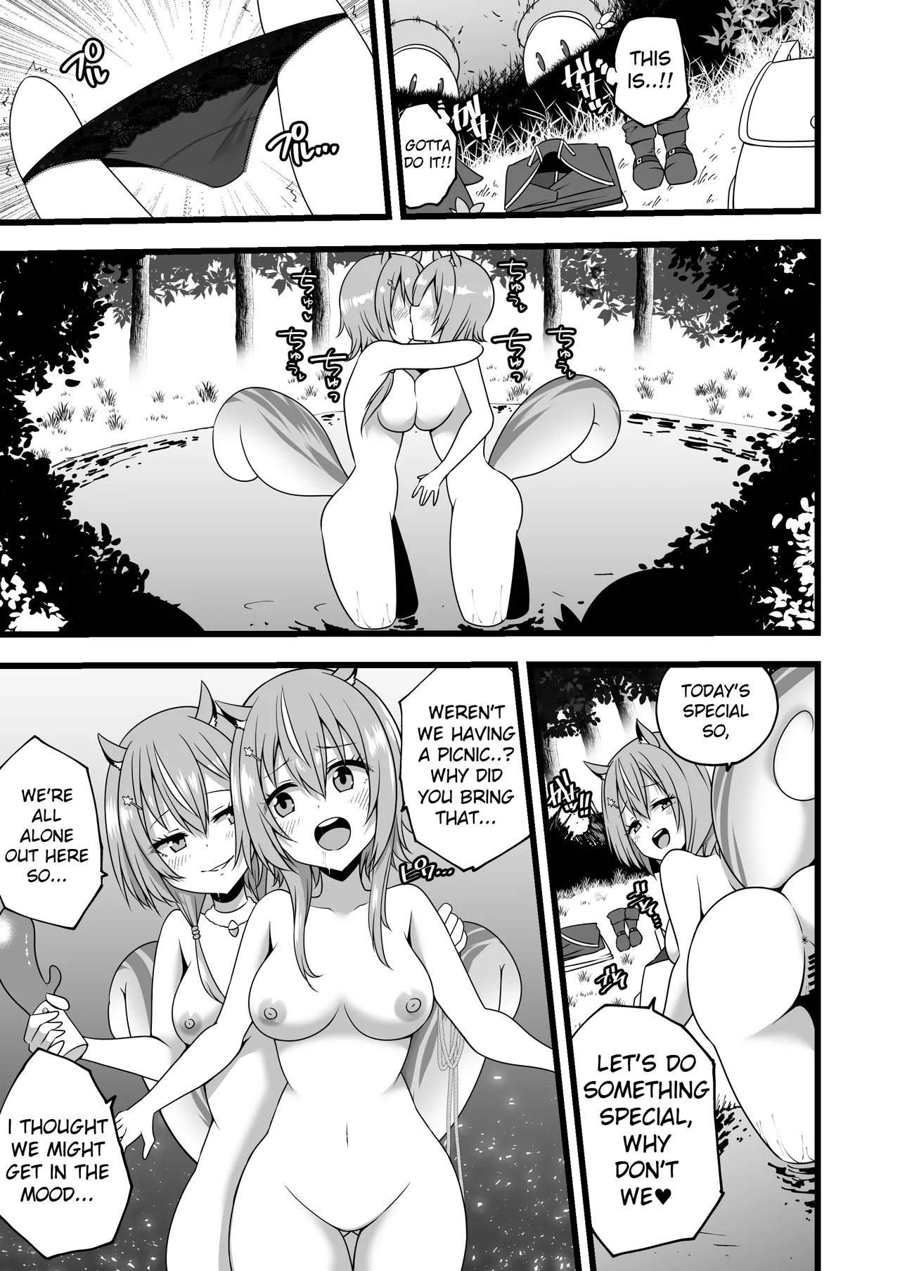 Ayunda and Risu Forest Date page 3 full