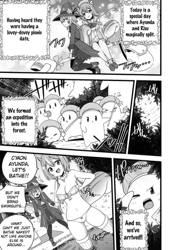 [Devilfish] Ayunda and Risu Forest Date (Ayunda Risu) [English] cover