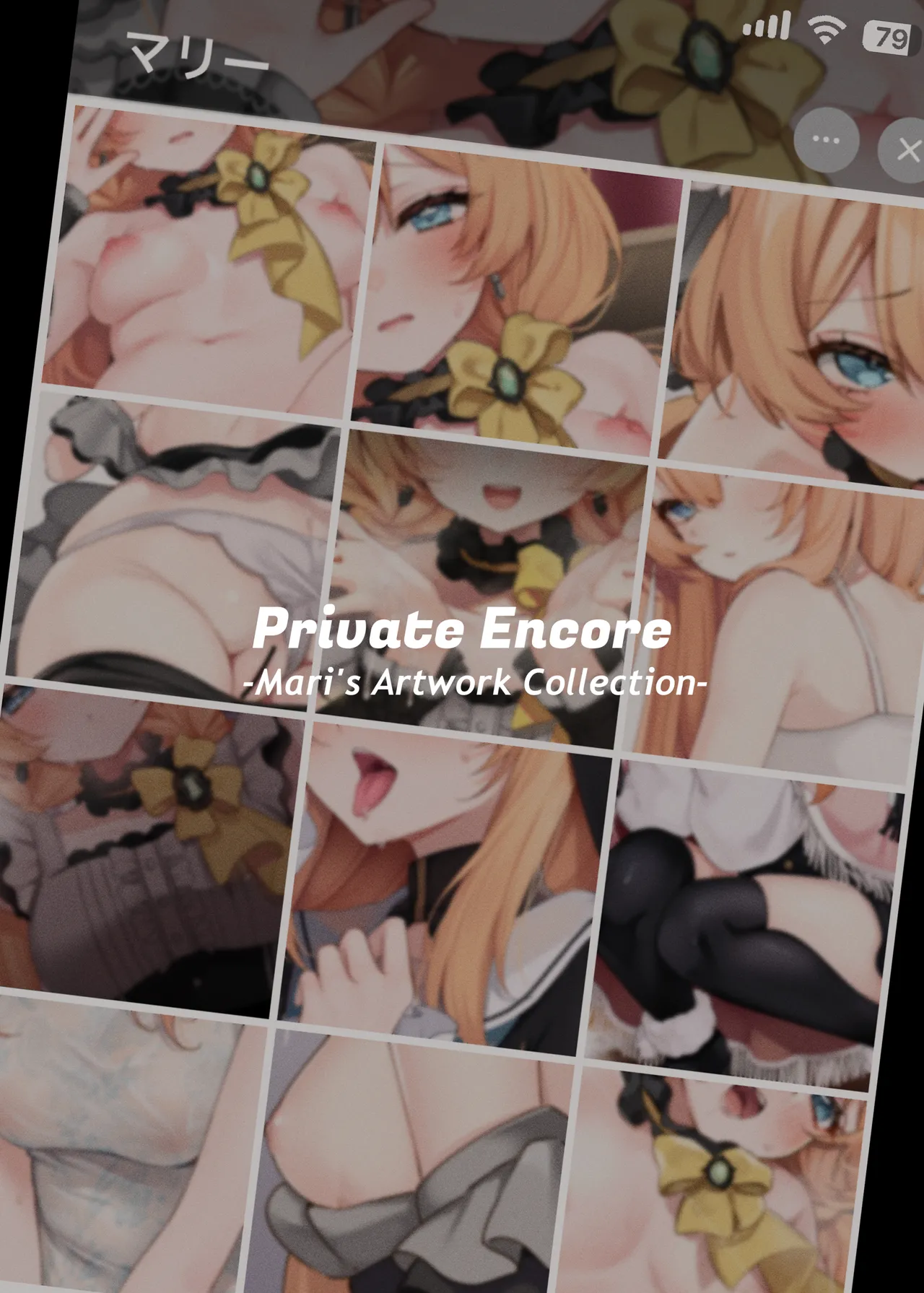 Private Encore page 3 full
