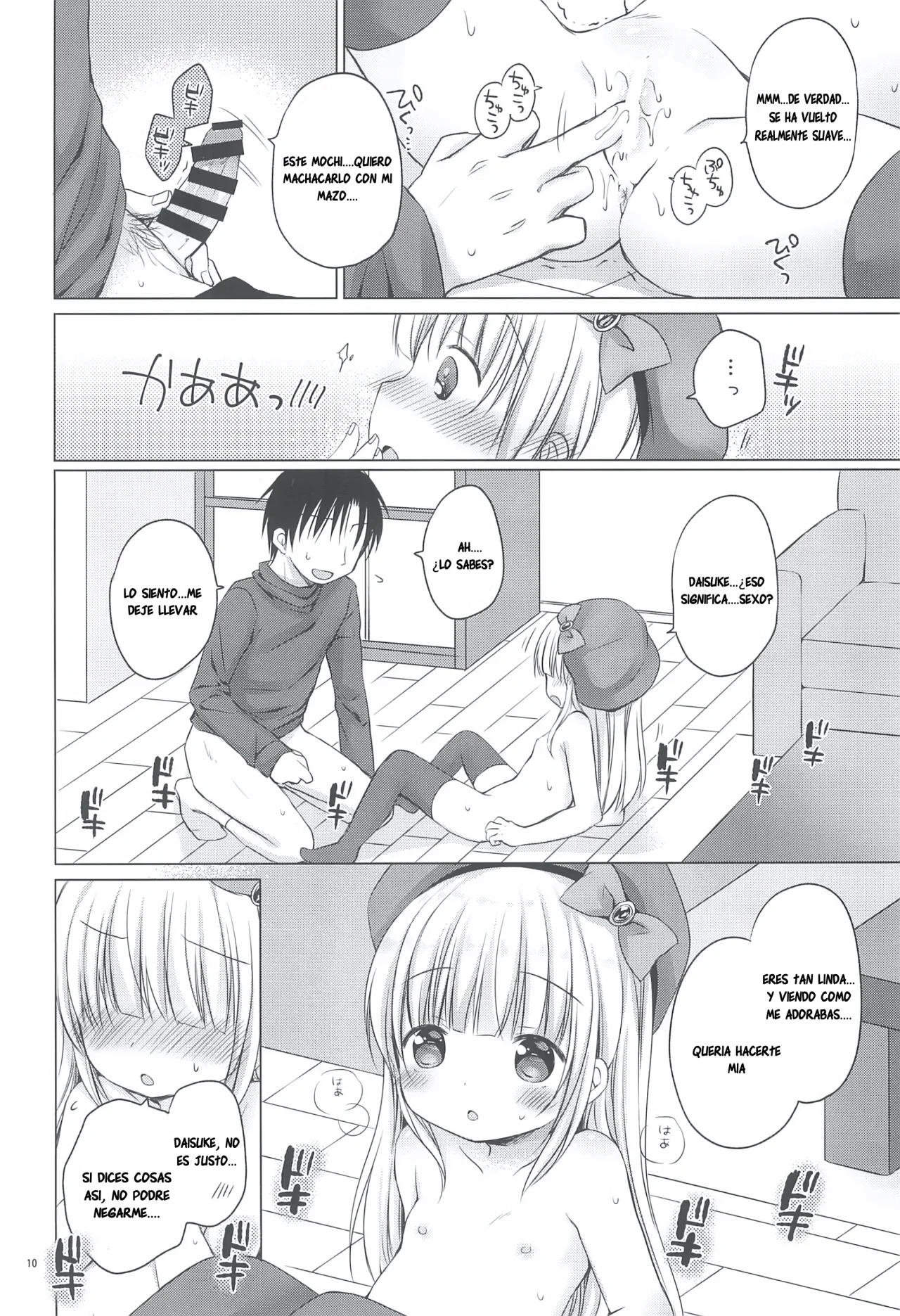 Loli Puni Oppai Pettanko｜Bladitos Pechos Planos de Loli page 12 full