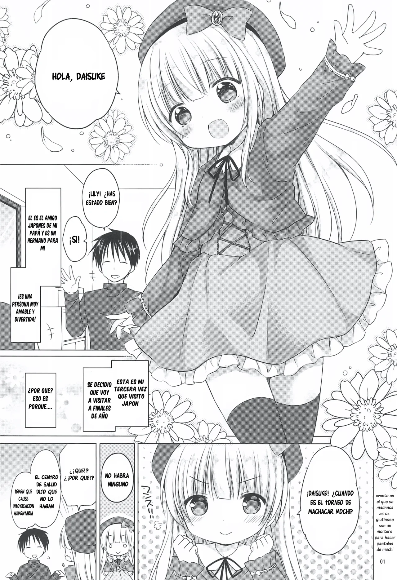 Loli Puni Oppai Pettanko｜Bladitos Pechos Planos de Loli page 3 full