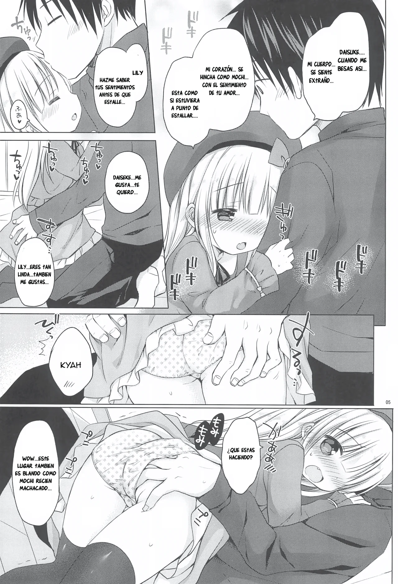 Loli Puni Oppai Pettanko｜Bladitos Pechos Planos de Loli page 7 full