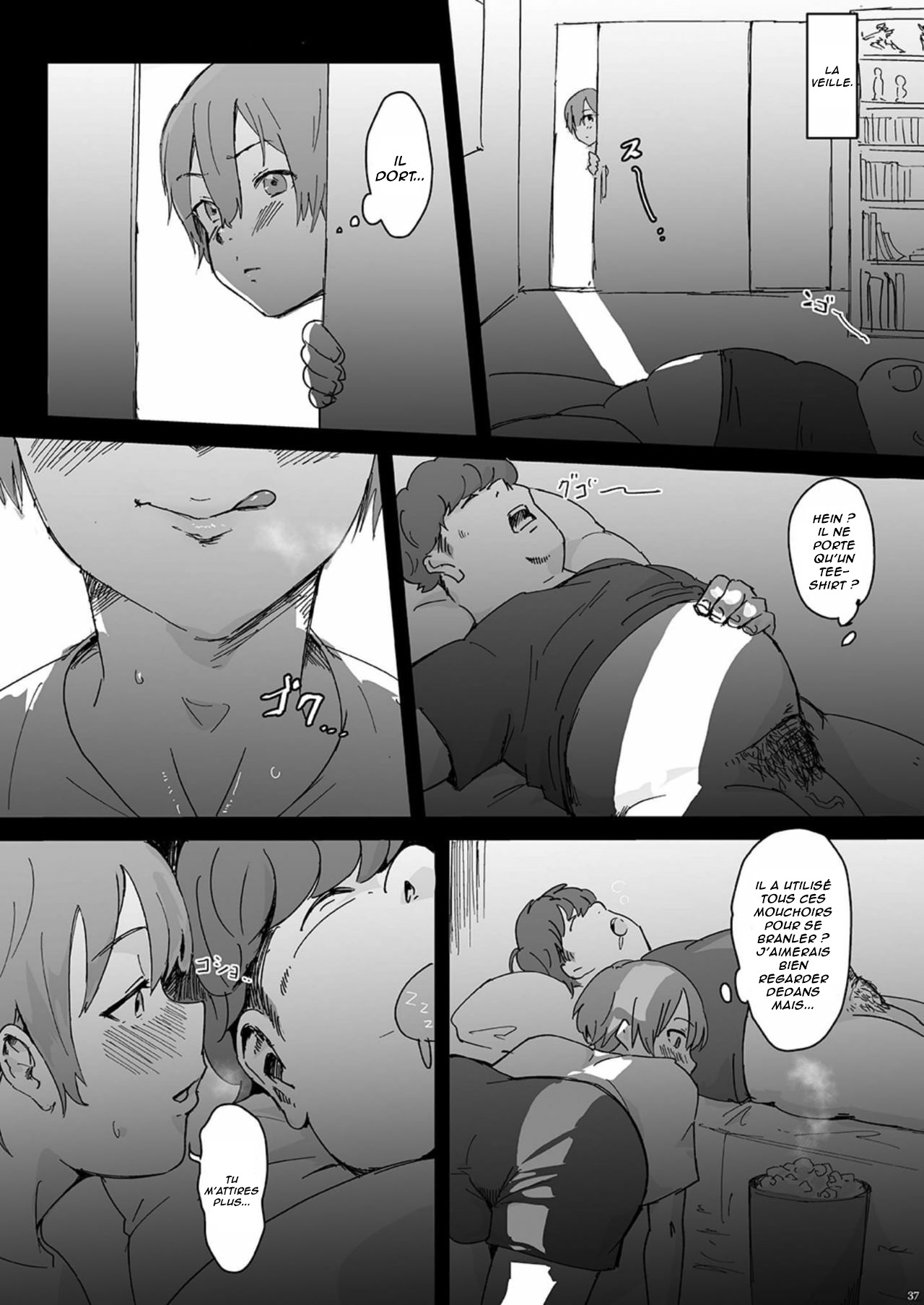 Rabu♥Ani | Amour♥Fraternel page 5 full