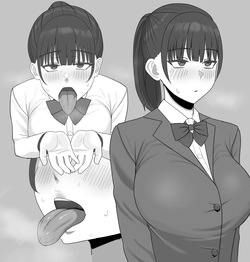 デカベロ地味子のイラマチオ漫画