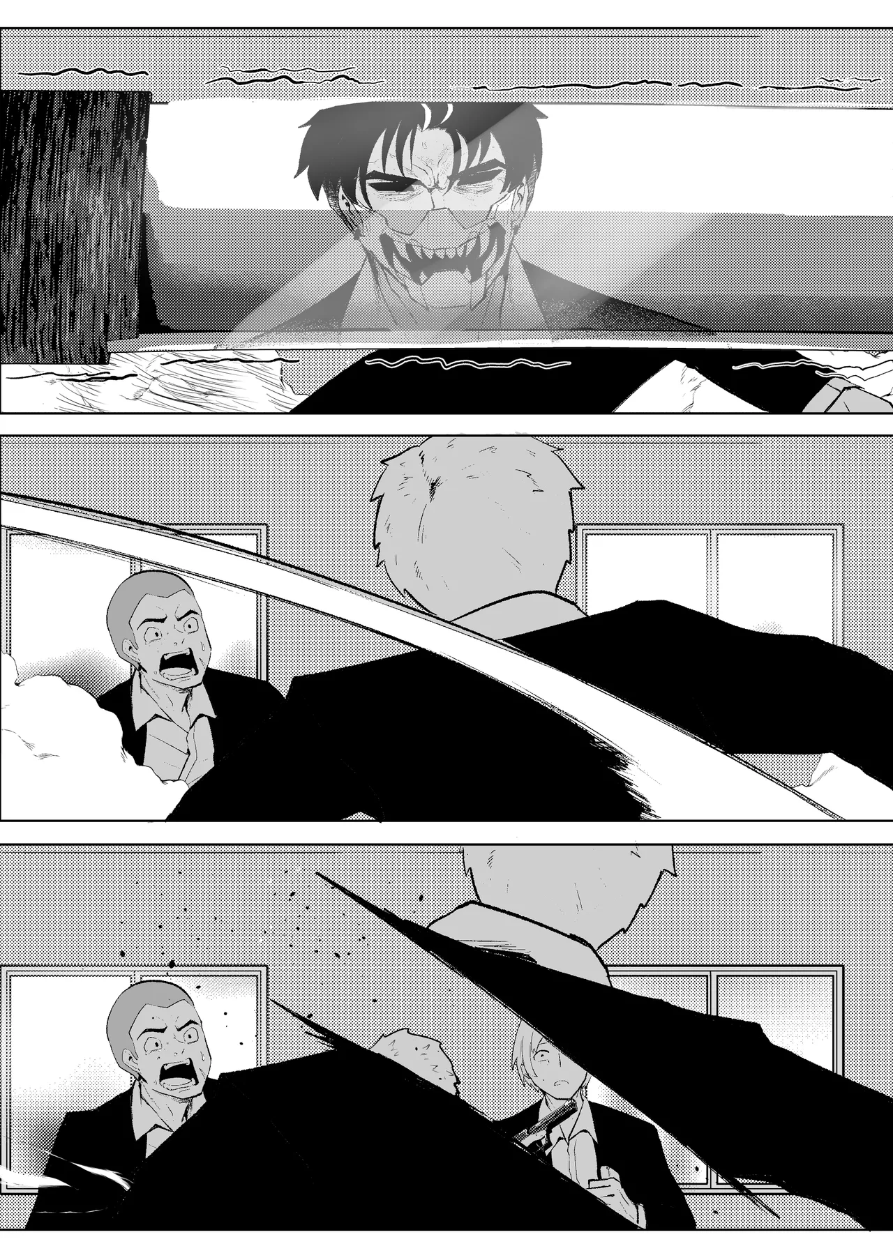 Erika Won't Back Down page 12 full