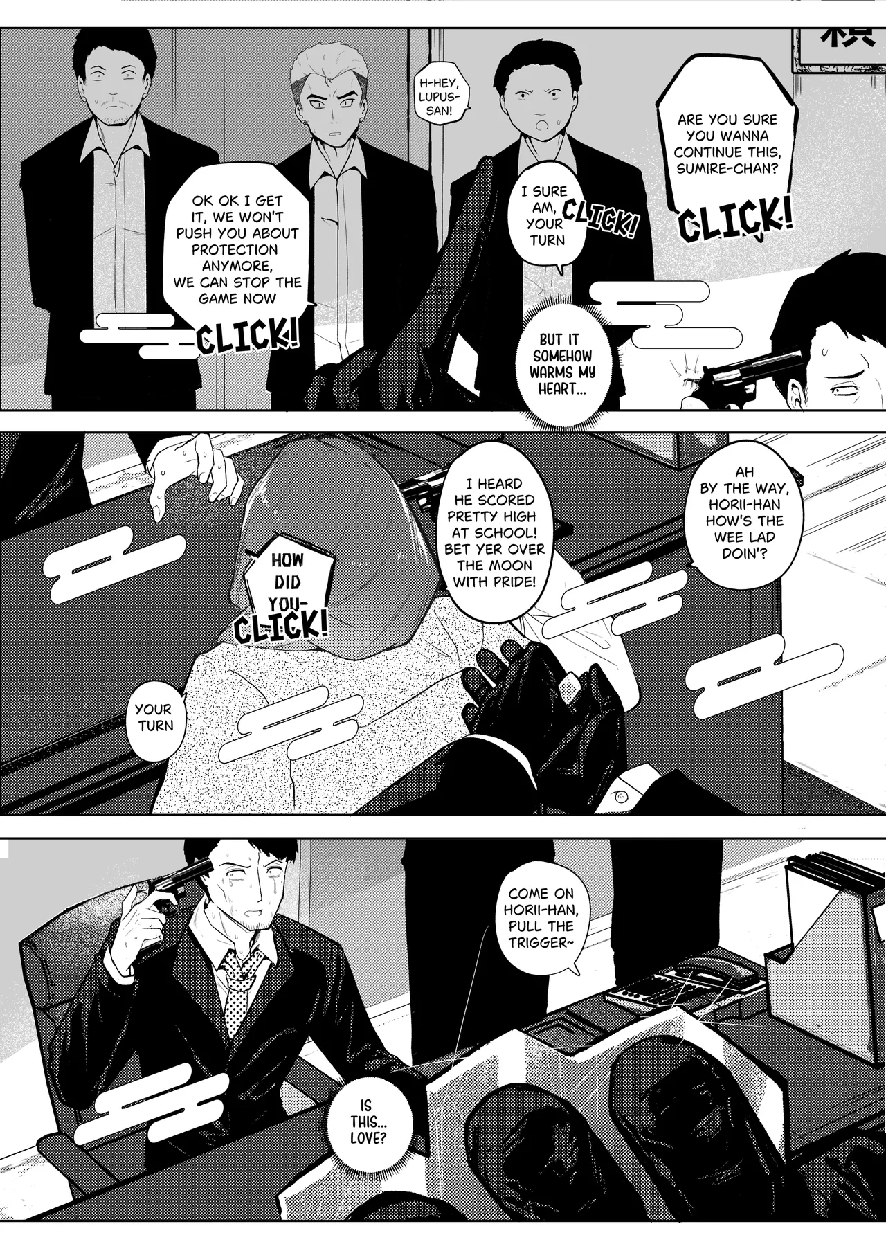 Erika Won't Back Down page 6 full