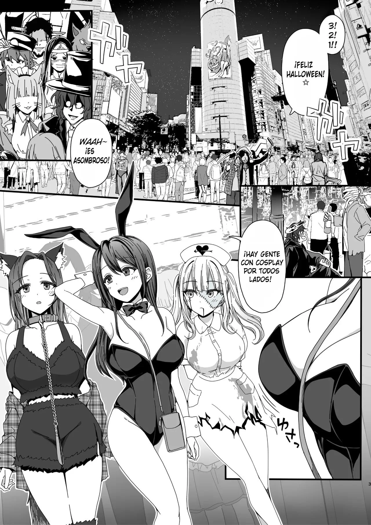 Halloween de Ukareta Gal-tachi ni Saimin Seisai o!!｜¡¡Castigo Hipnótico para las Gals en Halloween!! page 3 full