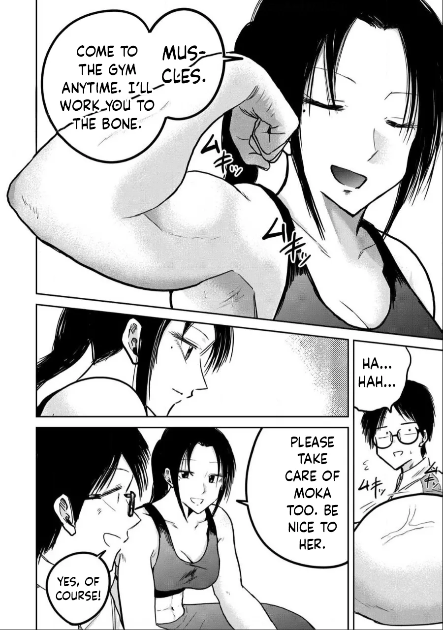 Ueno-kun wa Kaihatsu-zumi Dai 25 wa | Ueno-kun Has Been Developed Chapter 25 page 12 full