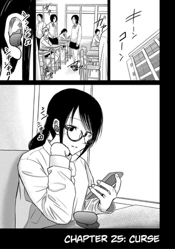 [Nakaura Tomoki] Ueno-kun wa Kaihatsu-zumi Dai 25 wa | Ueno-kun Has Been Developed Chapter 25 [English] cover