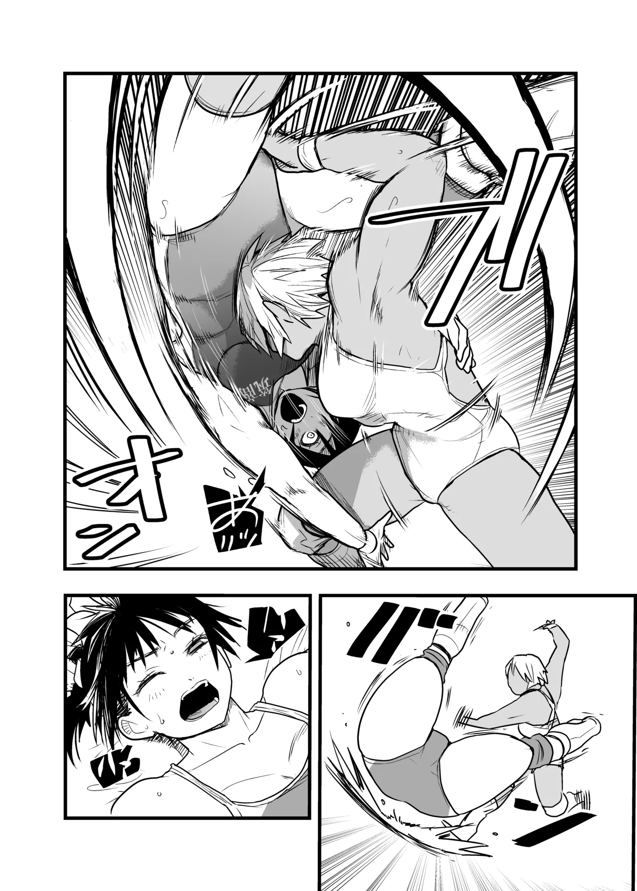 Onna Tsutou!! Koshien 21 page 12 full