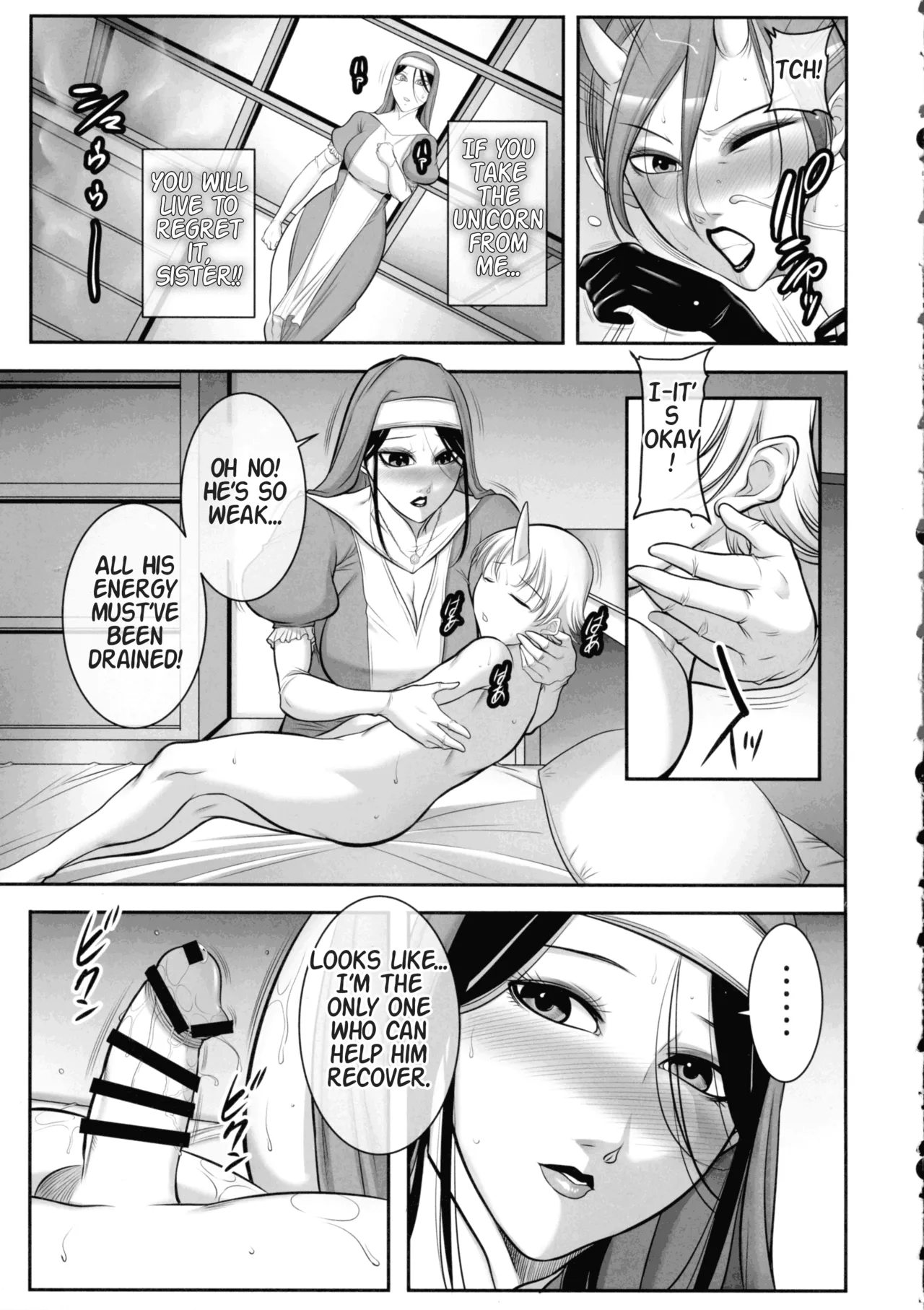 Seijo no Koushin - Sister's rebellious spirit page 11 full