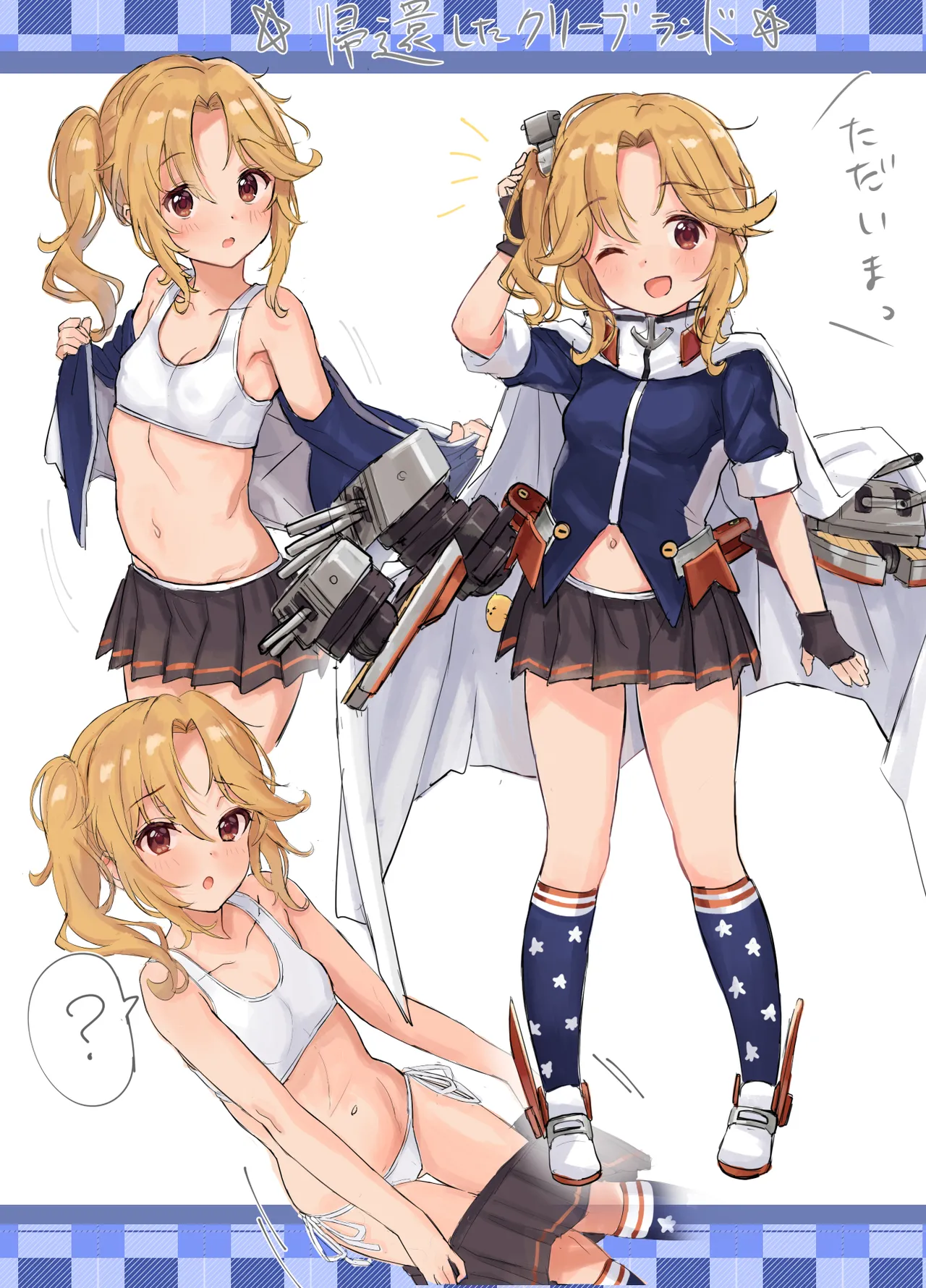 Cleveland no Ecchi na Illust Shuu page 4 full
