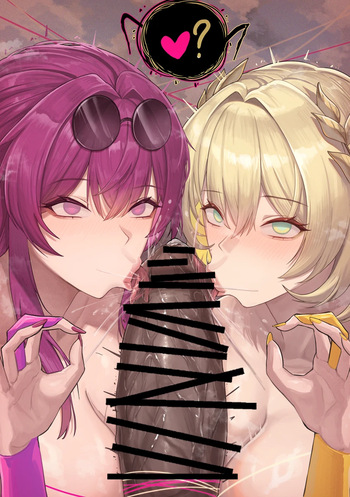 yeowasae cover