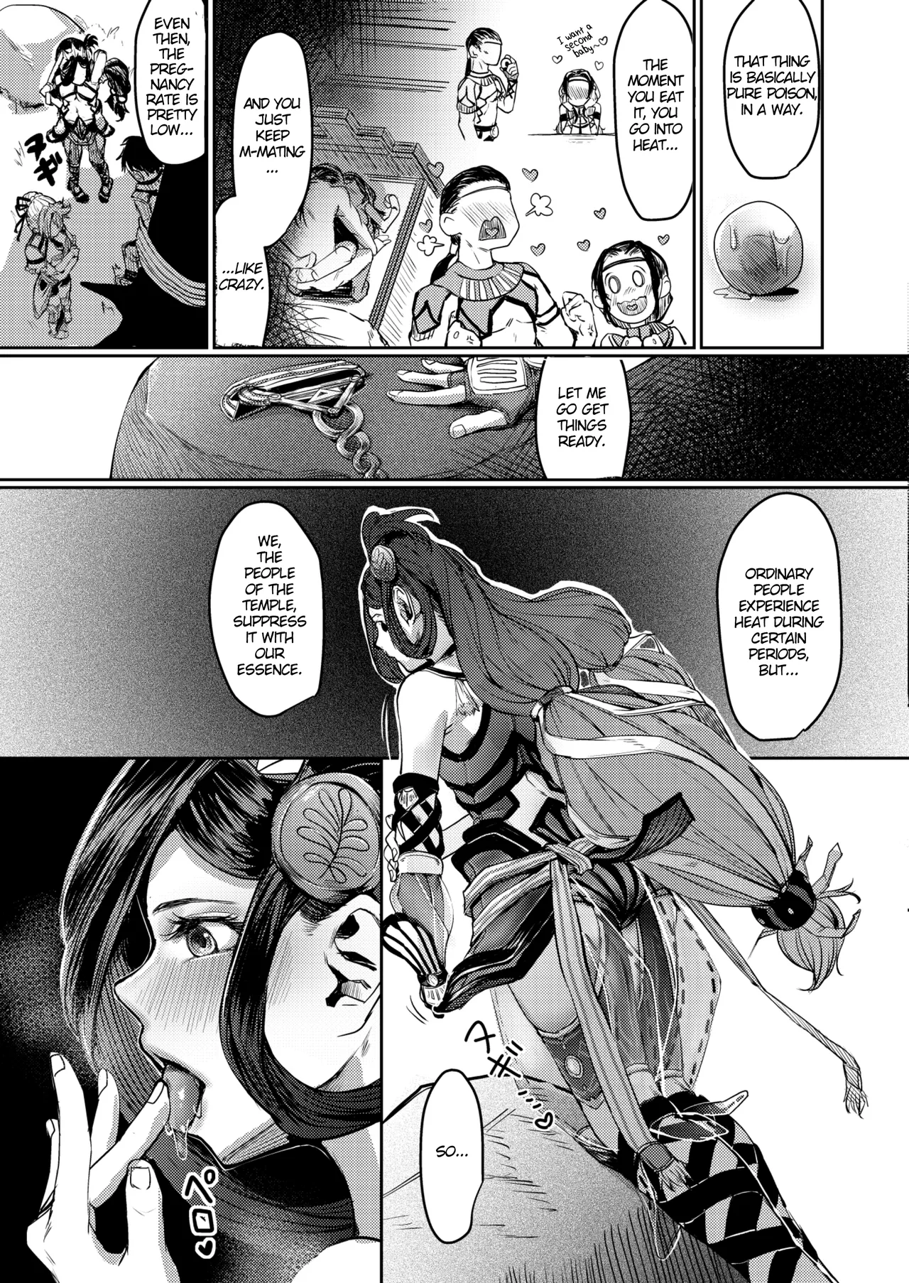 Dana-chan no Tamago da na! Kai -Kanzenban- | It's Dana-chan's Egg! page 5 full
