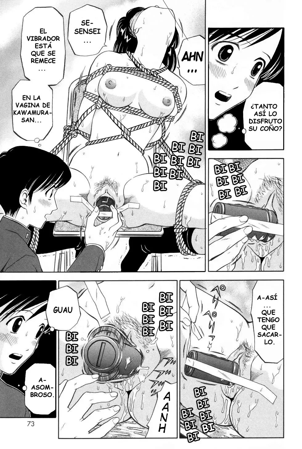 Kousoku to Kousoku-Shitsu | Retención y La Sala de Retención page 11 full