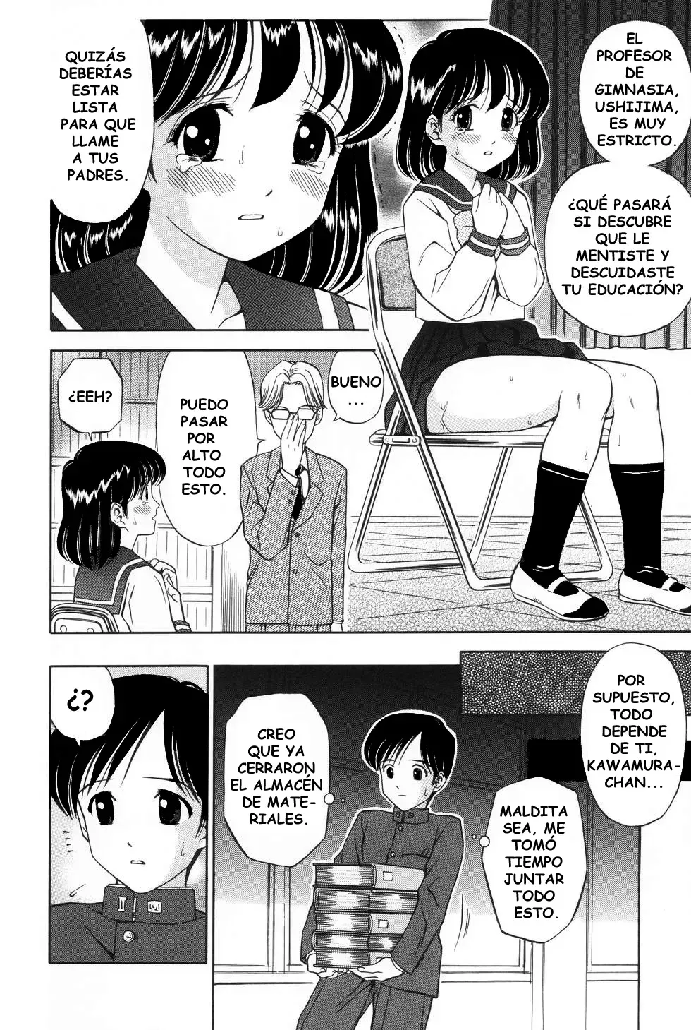 Kousoku to Kousoku-Shitsu | Retención y La Sala de Retención page 6 full