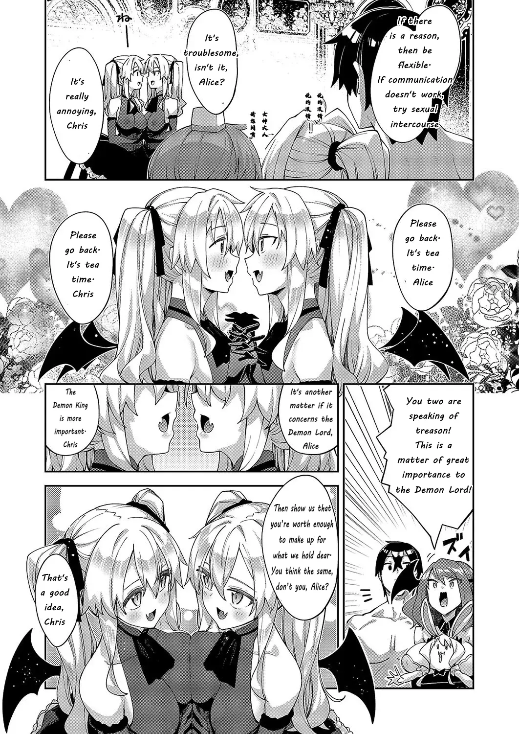 Isekai Kita no de Sukebe Skill de Zenryoku Ouka Shiyou to Omou Ch. 13 page 5 full