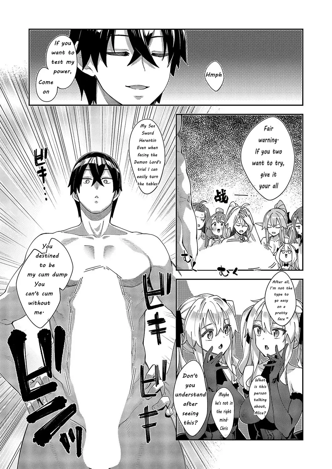 Isekai Kita no de Sukebe Skill de Zenryoku Ouka Shiyou to Omou Ch. 13 page 6 full