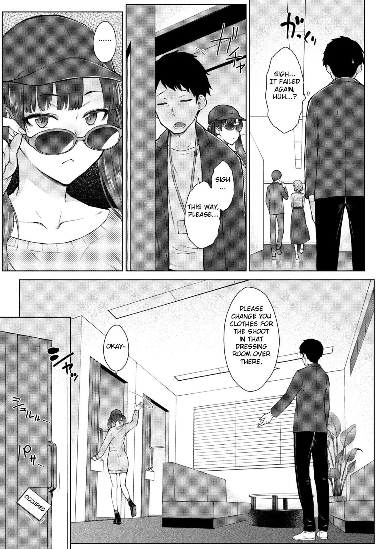 Amaama Love Me Heart o Tameshi Appli Ch. 2 page 7 full