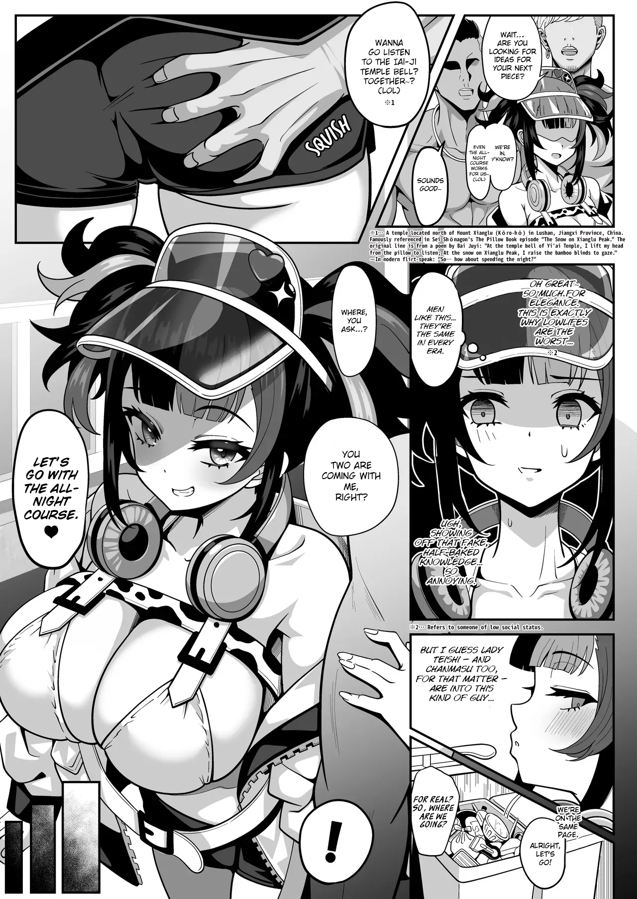 Suizoki Nagiko-san ga Toshishita Joushi to Master no Netorase Shumi ni Tsukiau Hon page 5 full