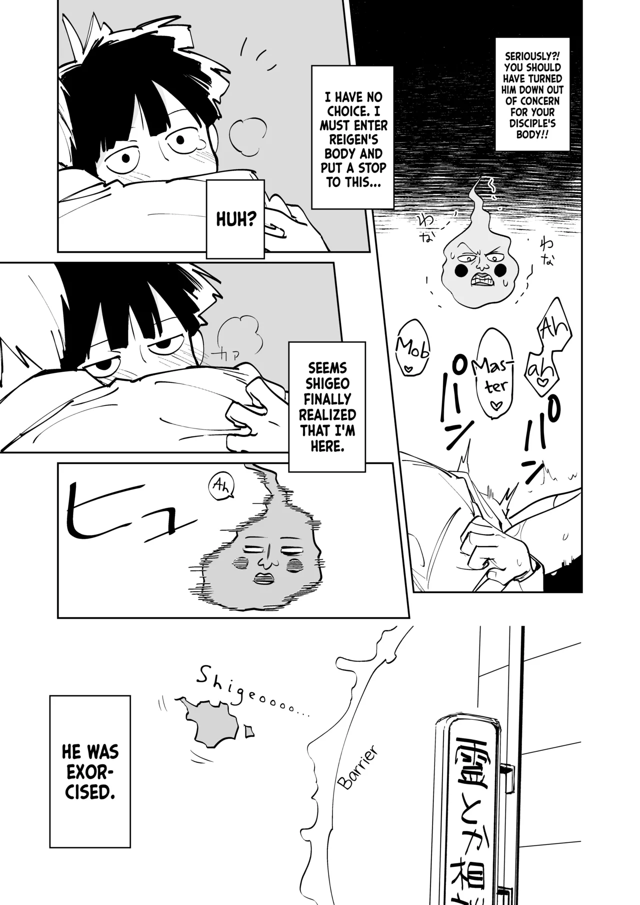 Kimochii Kara da | Because it feels good page 11 full