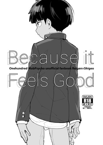 [KRMY (Ayao)] Kimochii Kara da | Because it feels good (Mob Psycho 100) [English] {Chin²} cover