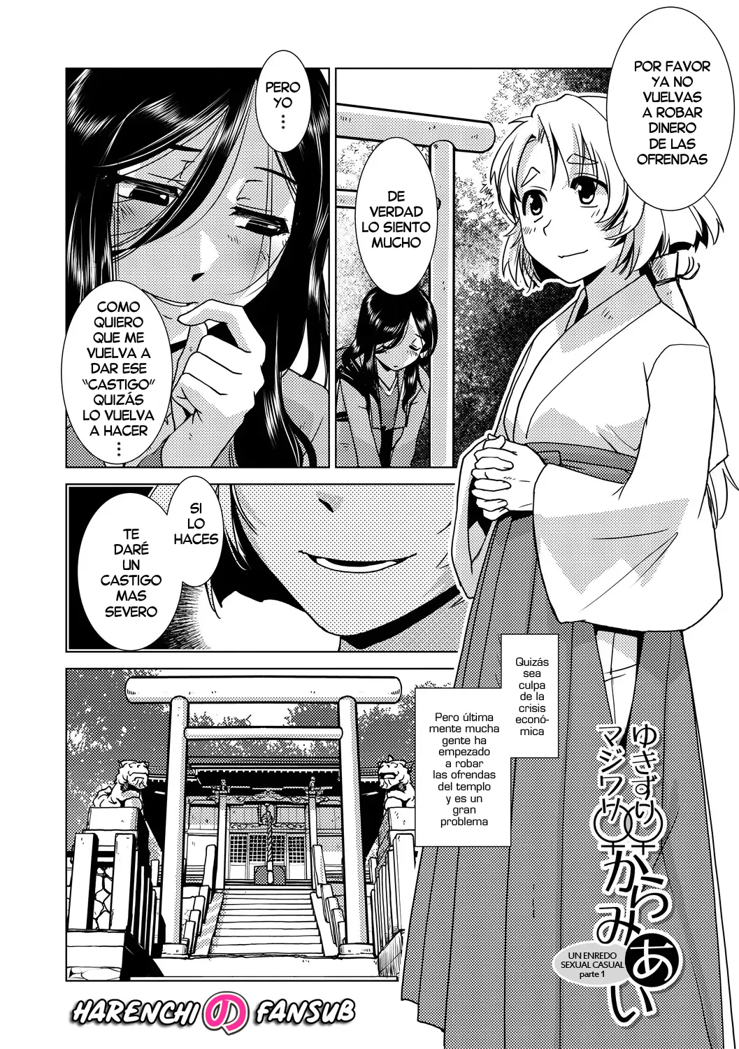 Yukizuri Majiwari Karamiai <zenpen> | Un Enredo Sexual Casual <Parte 1> page 4 full
