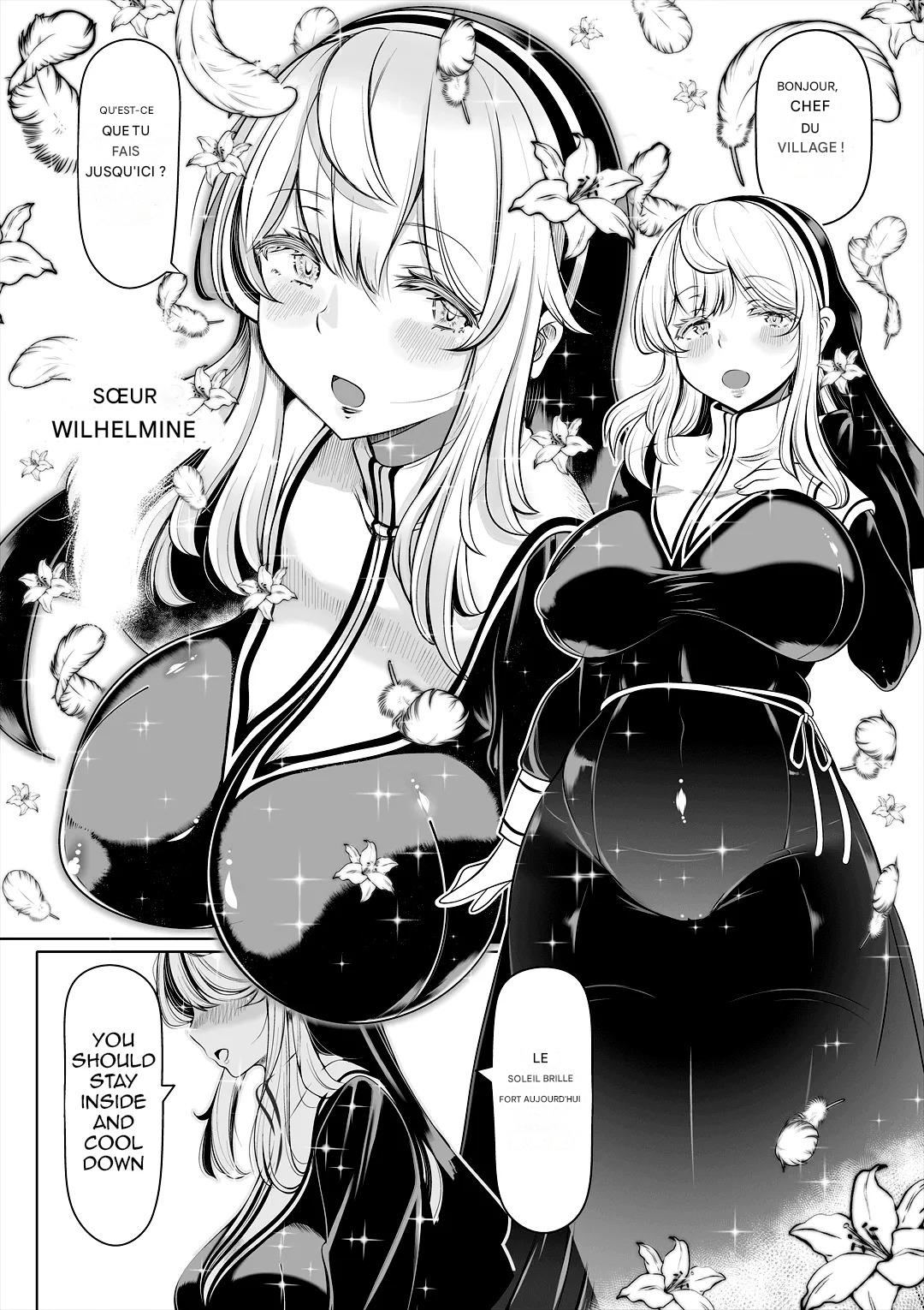 Deka Shiri Shisuta~ Junan no Hakutou~ page 3 full