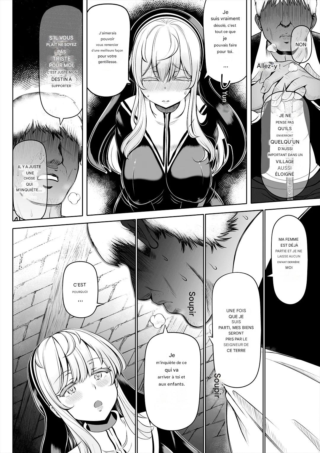 Deka Shiri Shisuta~ Junan no Hakutou~ page 5 full