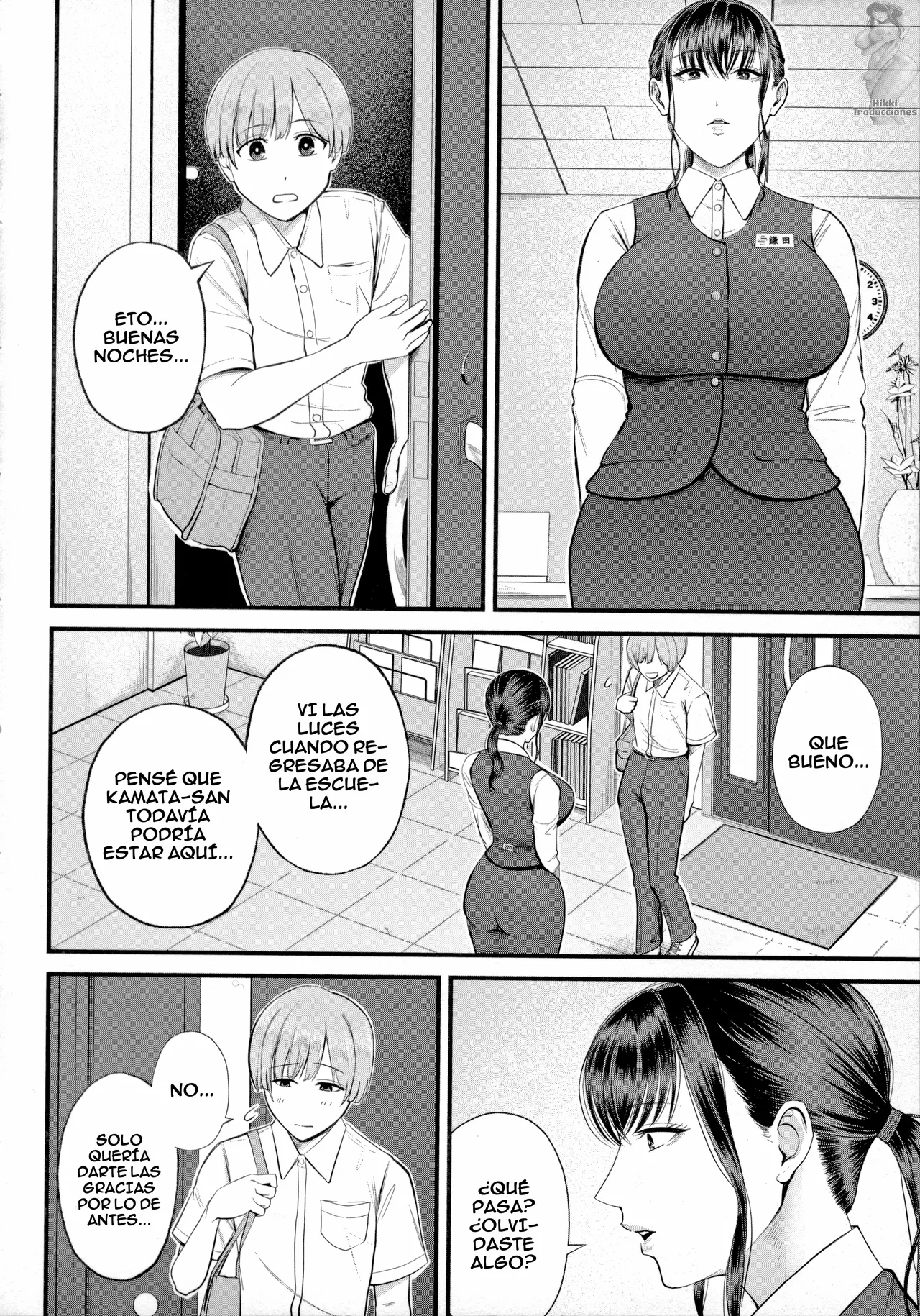 Naisho no Shokuba Taiken | Prácticas Secretas page 10 full