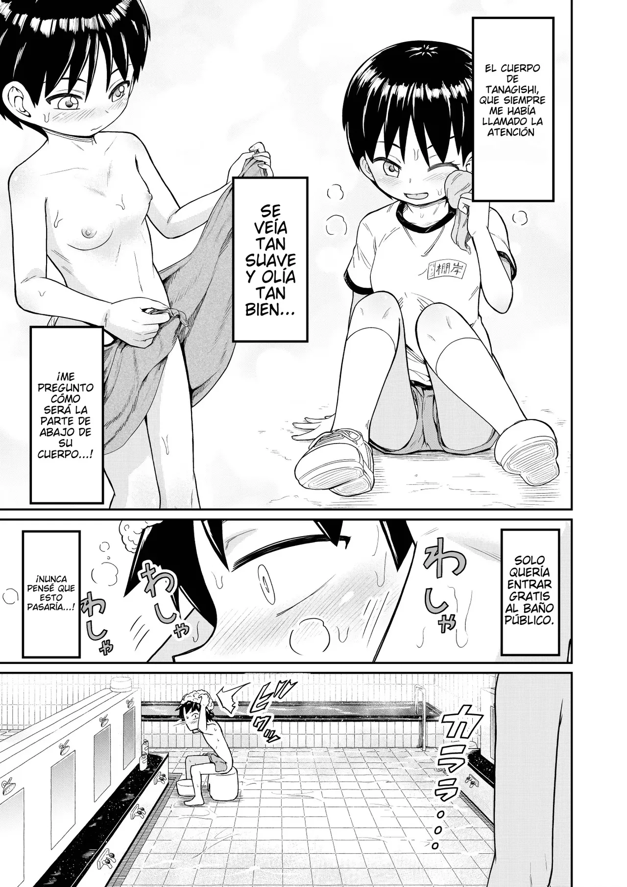 Suki na Ano Ko ga Otokoyu ni｜La Chica que Me Gusta Está en el Baño de Hombres page 11 full
