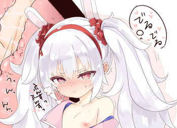 史実 (Fantia) cover