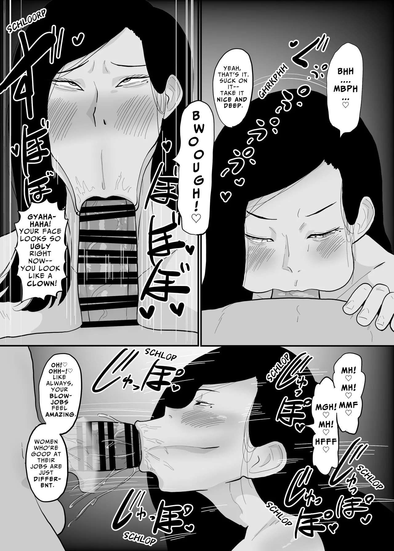 That Bitchy Boss Is My Fuck Buddy page 11 full