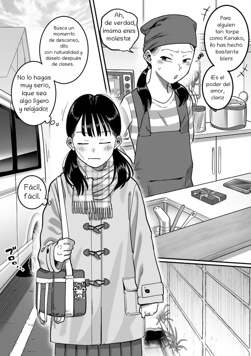 Saiaku No Valentine's Day page 1 full