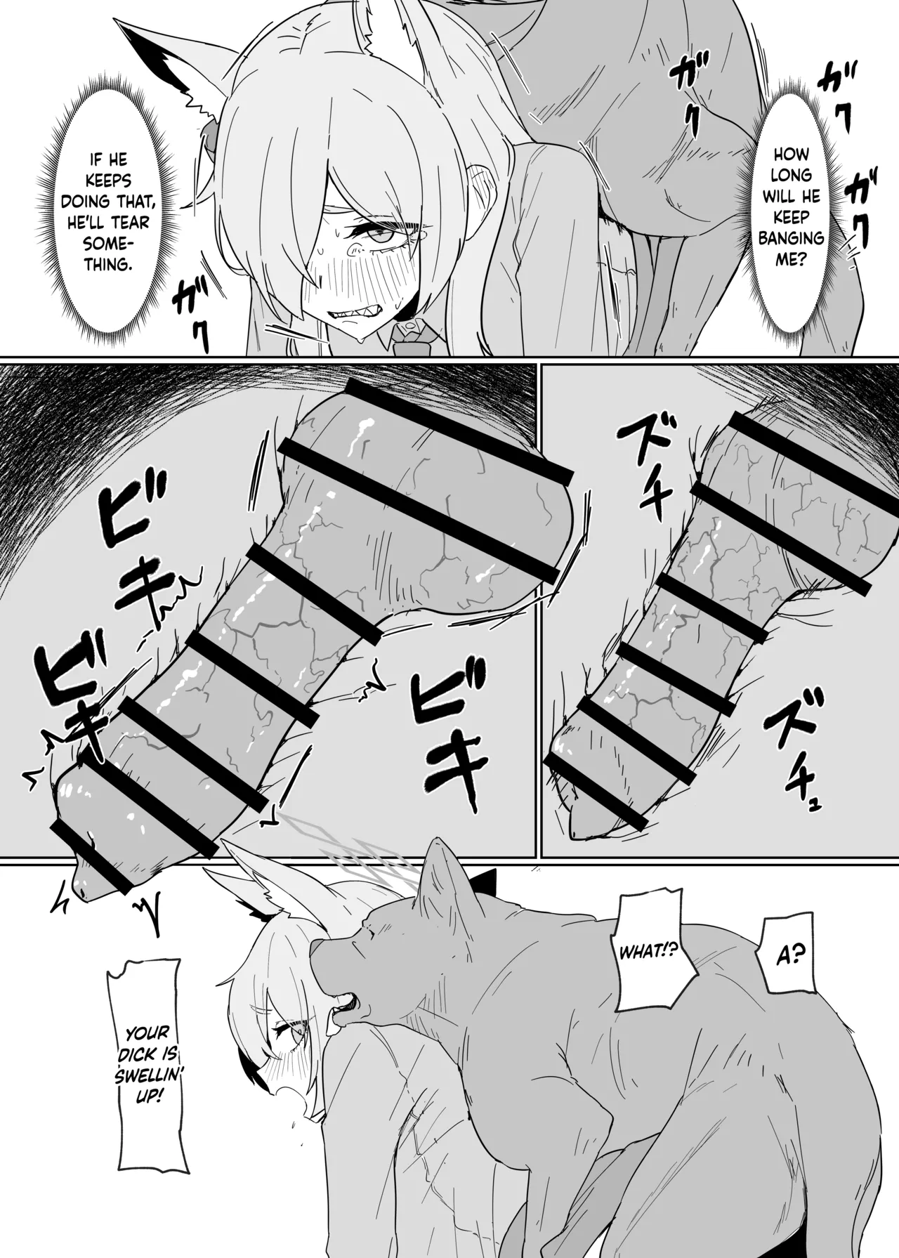 Hatsujouki Kouan Kyokuchou Norainu Yuuwaku Maji Koubi page 11 full