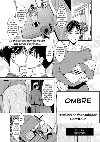 Ombre cover