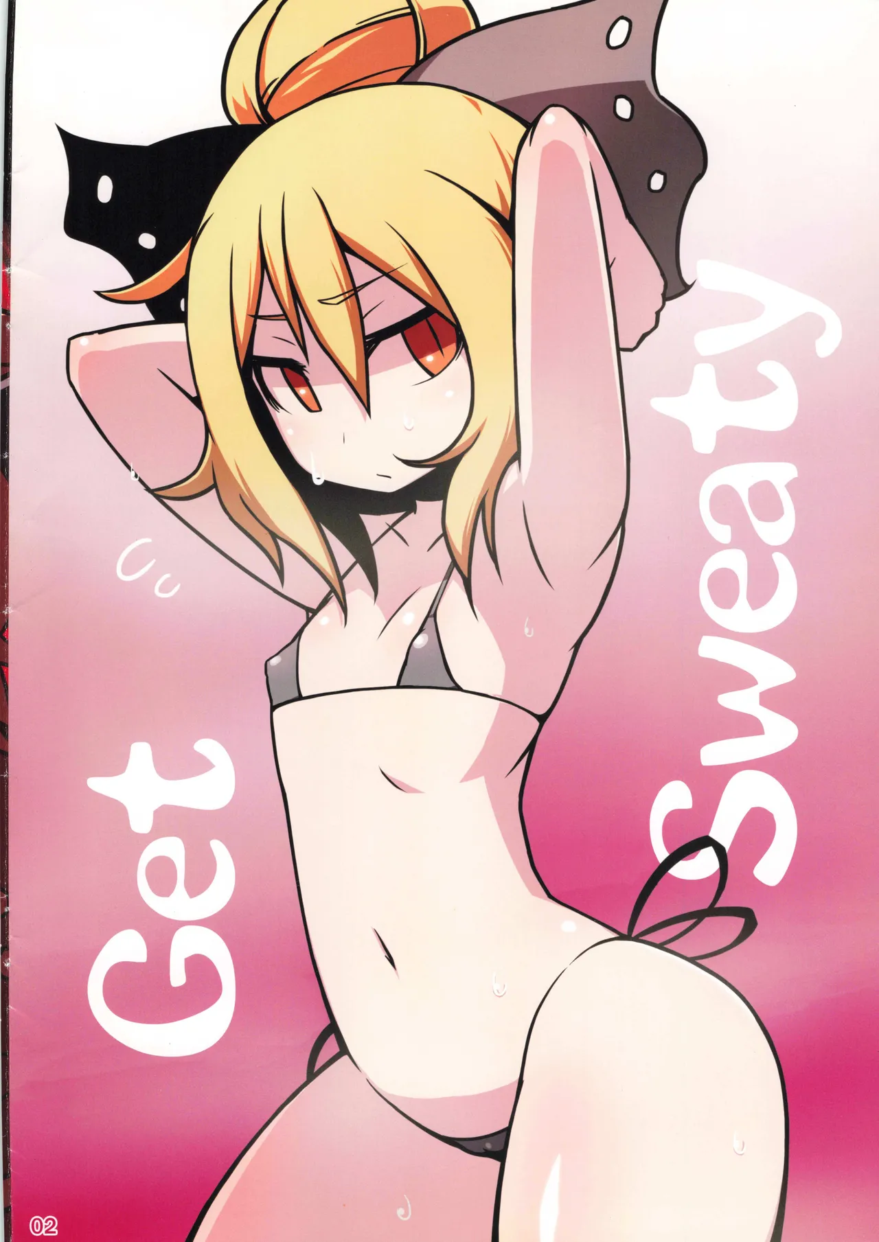 GET SWEATY page 2 full