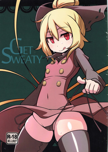 [Leaf Geometry (Hakika)] GET SWEATY cover