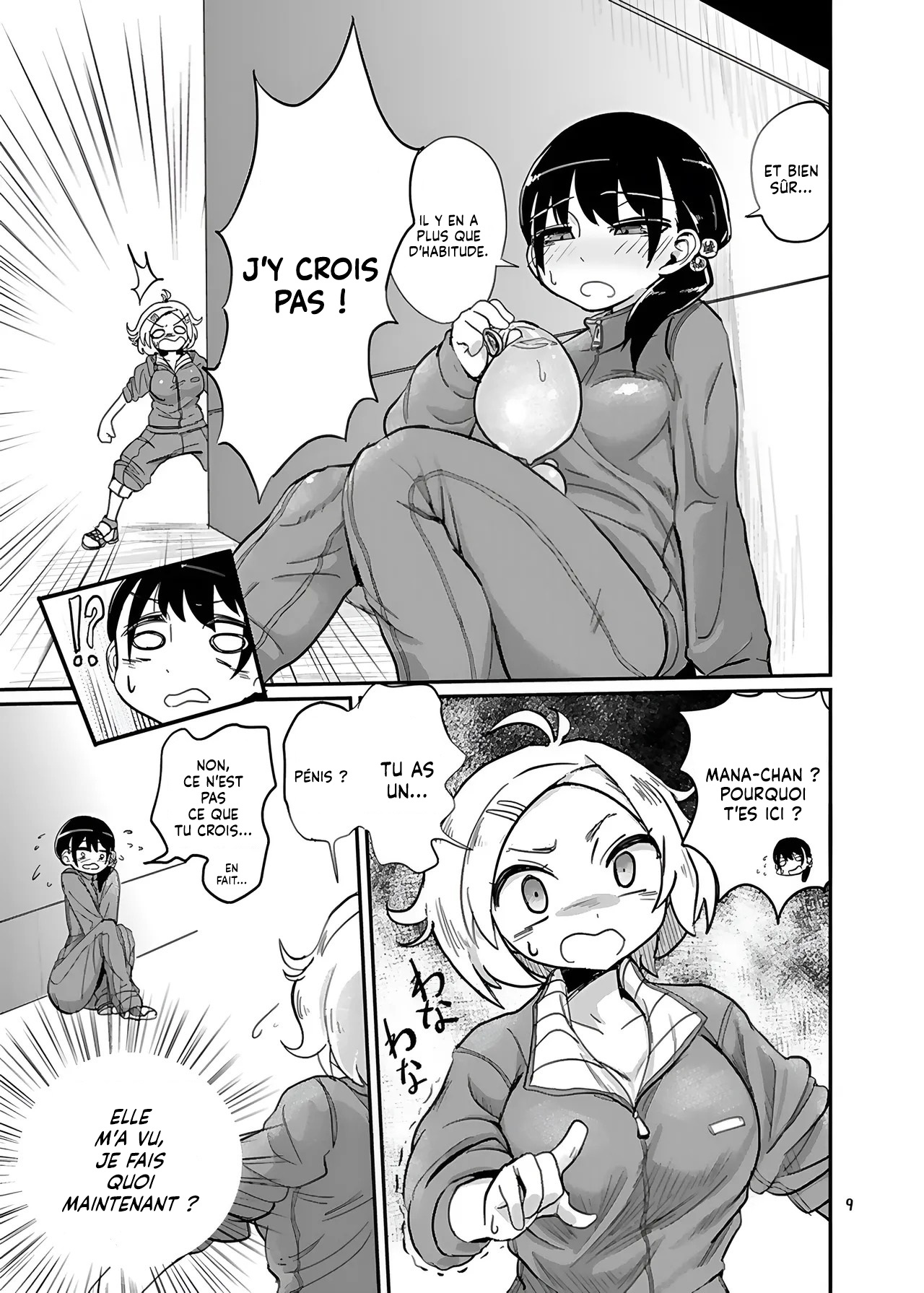 Futanari JC no Nichijou | Un jour dans la vie d'une Futanari page 9 full