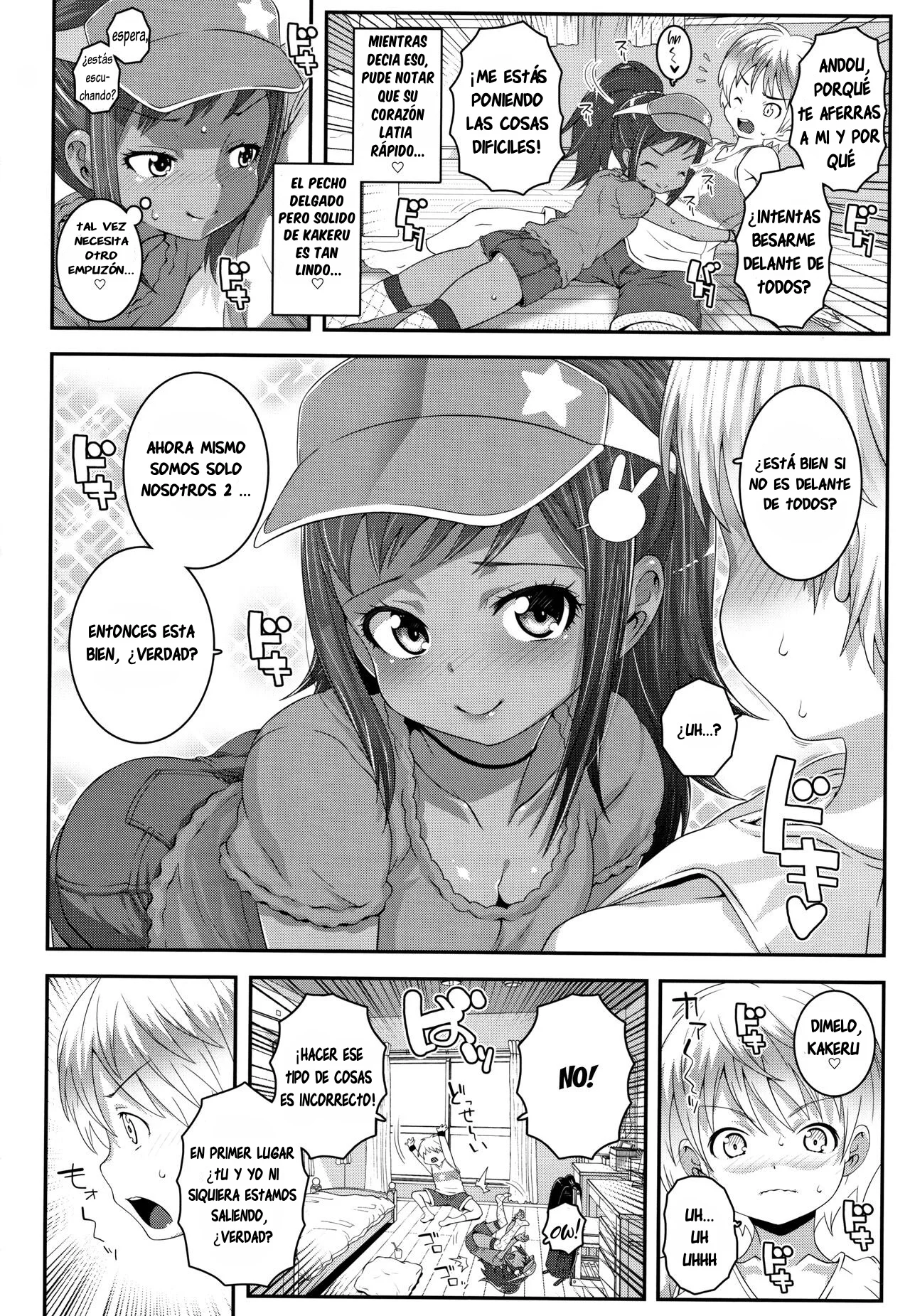 Strange na Kankei｜Relación Extraña page 4 full